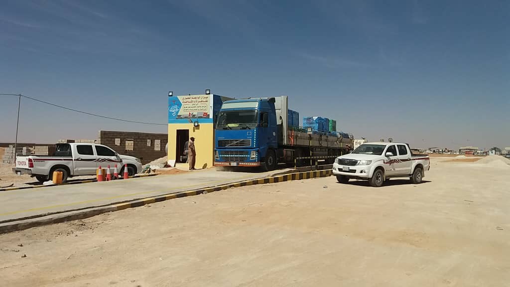 أنظمة موازين منفذ الوديعة